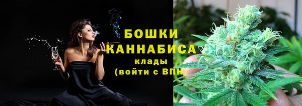 марки nbome Армянск