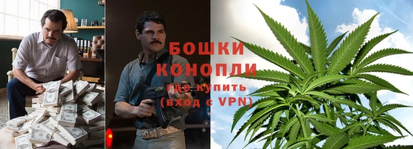 марки nbome Армянск