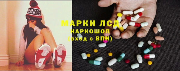 бутират Аркадак