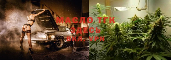 марки nbome Армянск