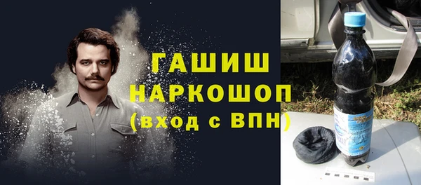 марки nbome Армянск