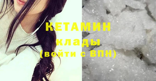 марки nbome Армянск