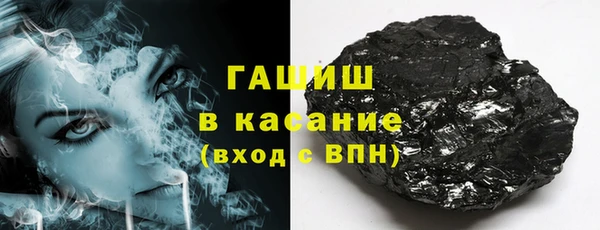 марки nbome Армянск